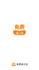 懂球帝官网-懂球帝手机版APP